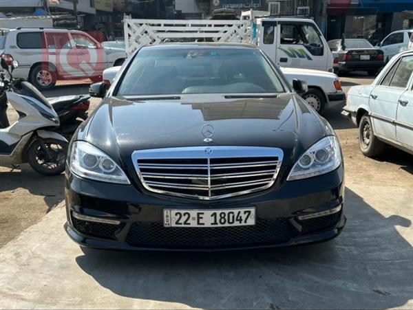 مرسيدس بنز S-Class 2009 للبيع في العراق -  بغداد